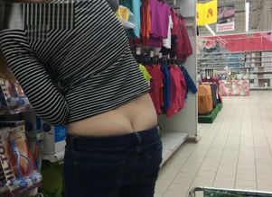 Store buttcrack